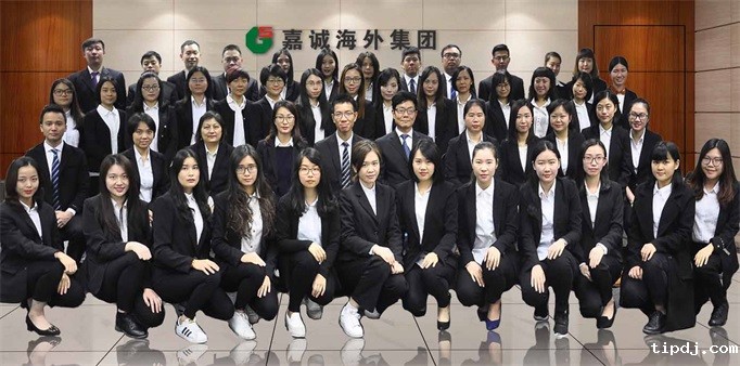 广州公司服务团队