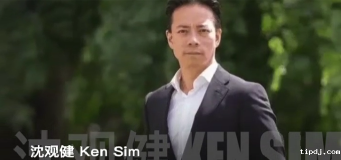 温哥华首位华裔市长正式履新就职典礼