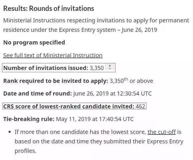 一周移民热点｜魁省移民免费学法语新政！希腊黄金签证计划暂缓