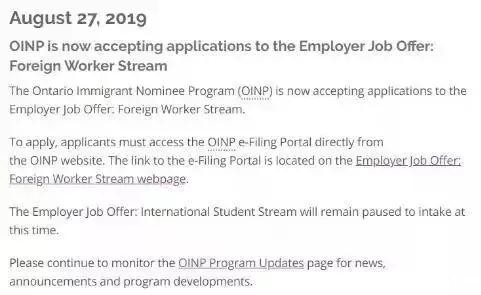 一周移民热点｜CRS涉税信息网再扩大，希腊取消资本管制