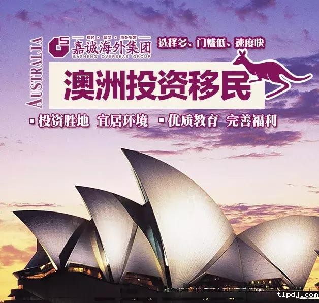 一周移民热点｜CRS涉税信息网再扩大，希腊取消资本管制