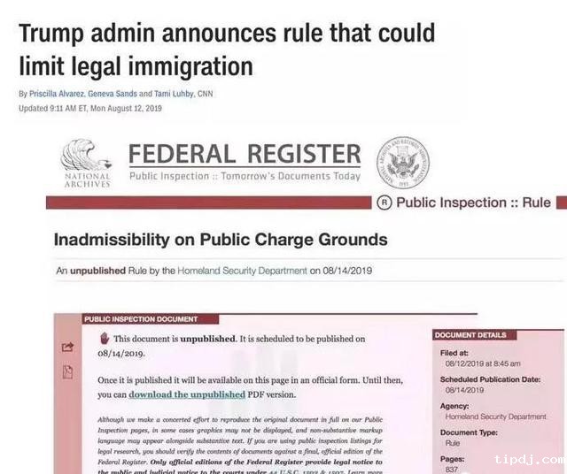 重磅！biwei必威「公共负担」新规10月生效，领福利将影响拿绿卡