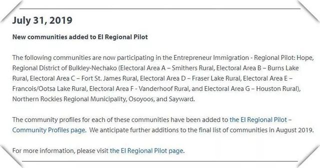 成功迈进一步！恭喜L先生获得BC省商业移民区域试点项目社区支持信