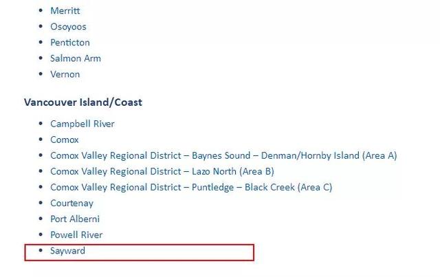 成功迈进一步！恭喜L先生获得BC省商业移民区域试点项目社区支持信