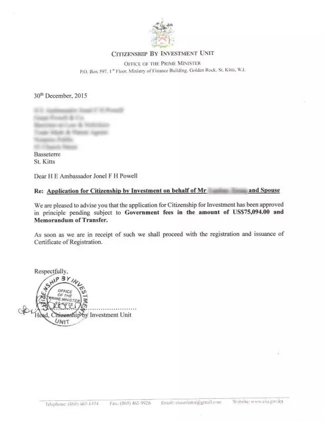 必威中文官网电话客户陈先生2月认购圣基茨项目 12月获批准函