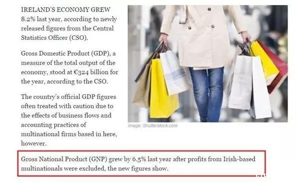 爱尔兰投资移民或将迎来大规模变政，移民还需趁早