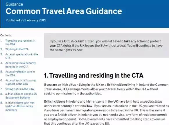 爱尔兰移民持续火爆！2019最后一次申请窗口期延后