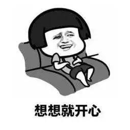 想居住在全球福利最好的三个国家？塞浦路斯护照可以帮您实现