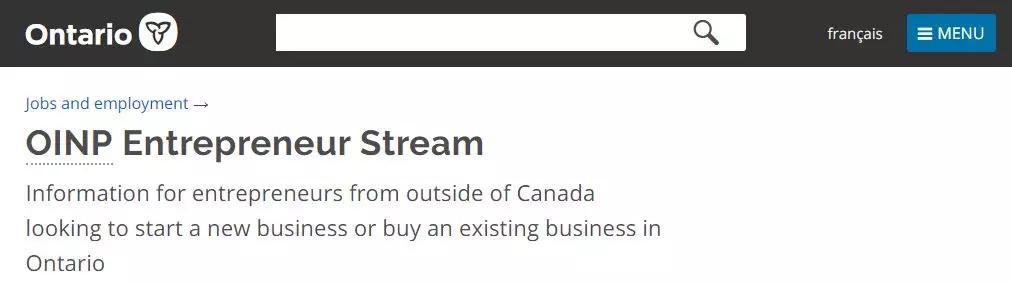 利好频发！安省大降企业家移民门槛，魁省移民配额“不减反增”