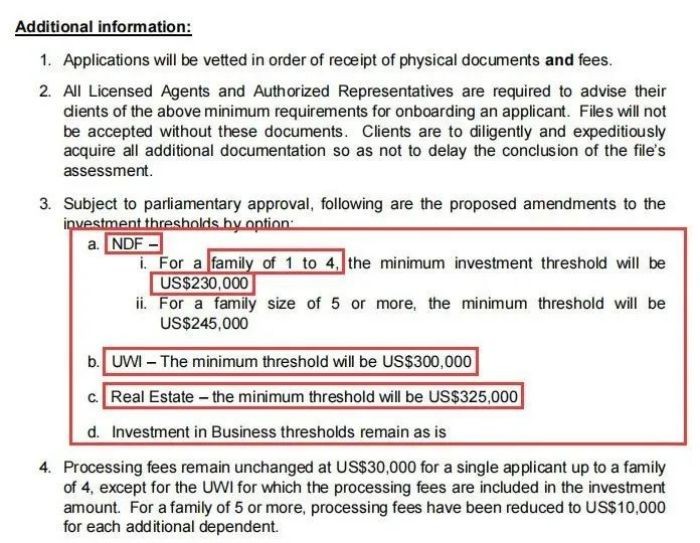 安提瓜投资入籍计划