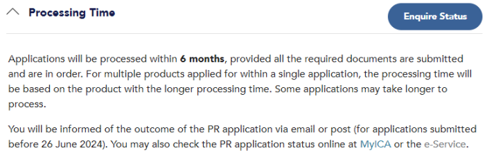新加坡PR申请时间