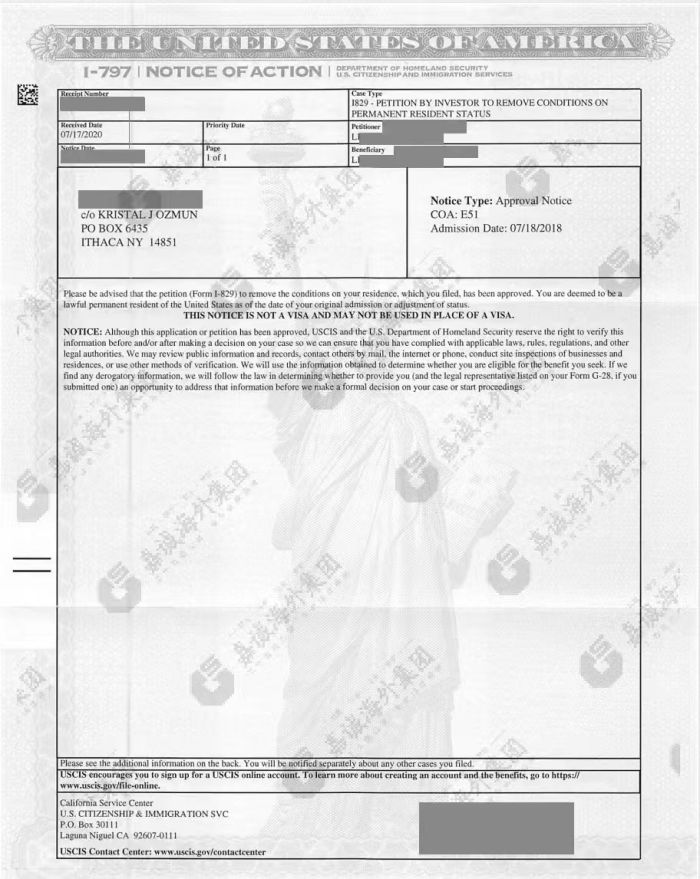 客户I-829获批函