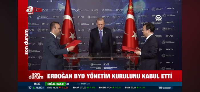 土耳其总统埃尔多安