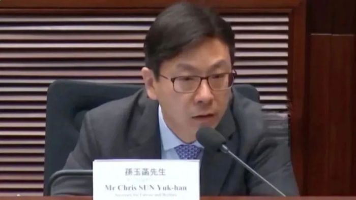 劳工及福利局局长孙玉菡