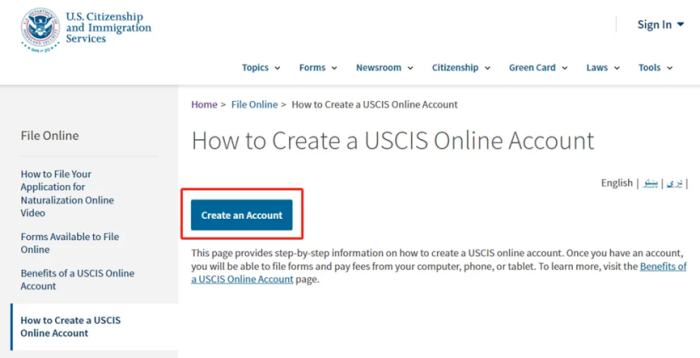 在线查询绿卡申请状态
