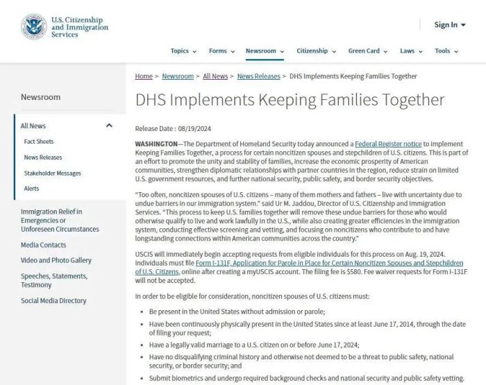 美国大赦非法移民