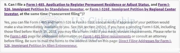 双递交前提条件