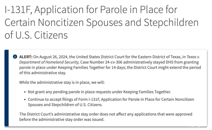 拜登移民大赦被叫停