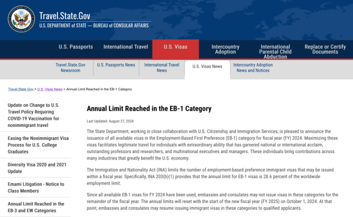 24财年移民配额用尽