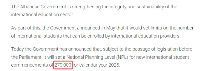 澳洲招收留学生上限