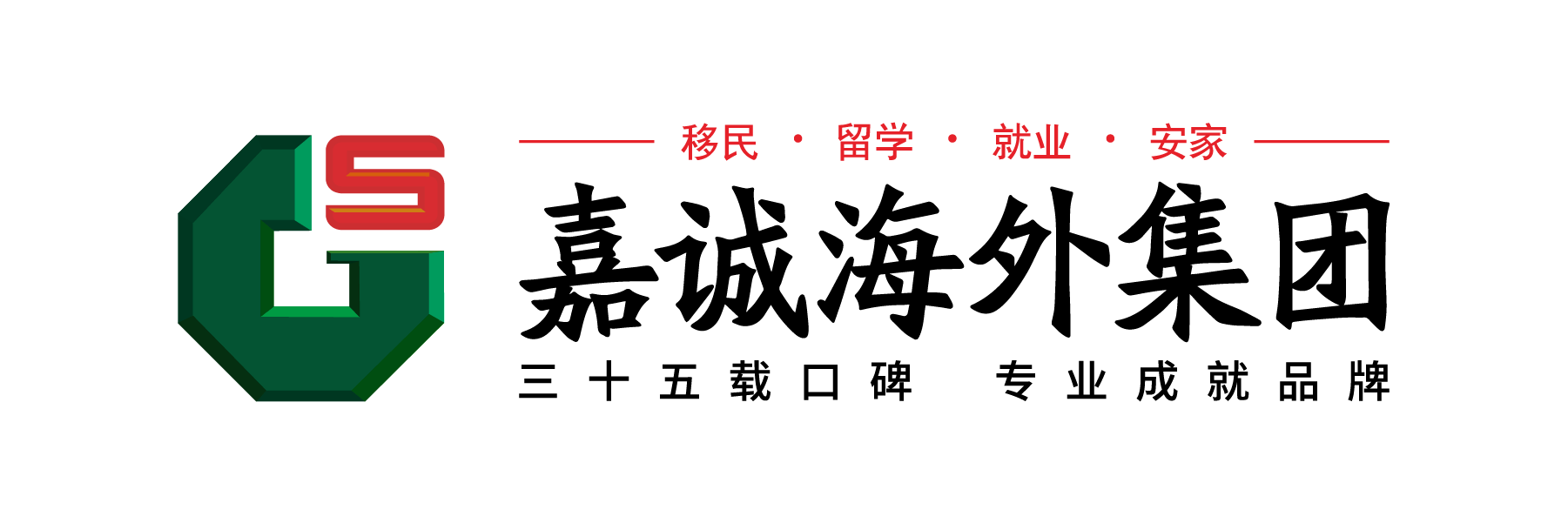 必威中文官网电话logo