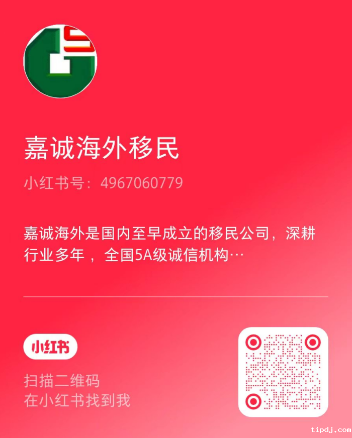 必威中文官网电话官方小红书账号