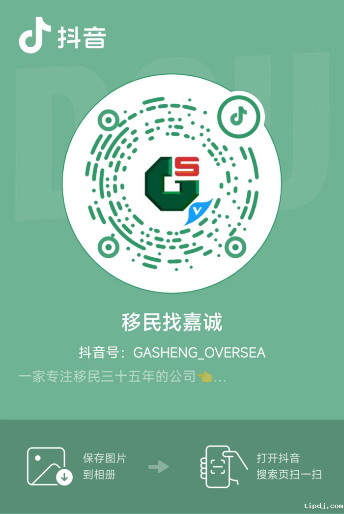 必威中文官网电话官方抖音账号