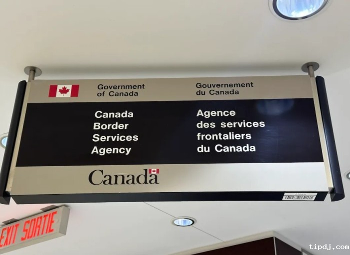 加拿大联邦政府 加拿大联邦政府