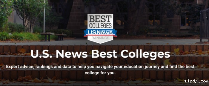 U.S.News全美大学