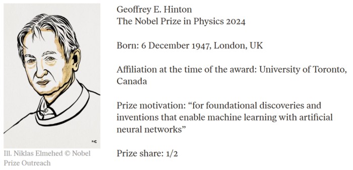 杰弗里·E·辛顿