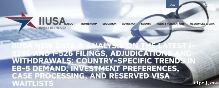美国投资移民协会IIUSA