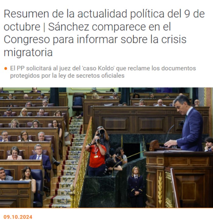 西班牙如何应对移民潮