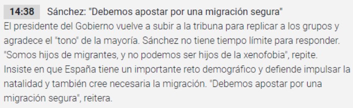 西班牙国会会议