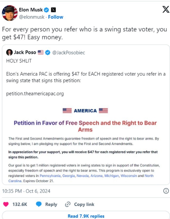 马斯克支持特朗普