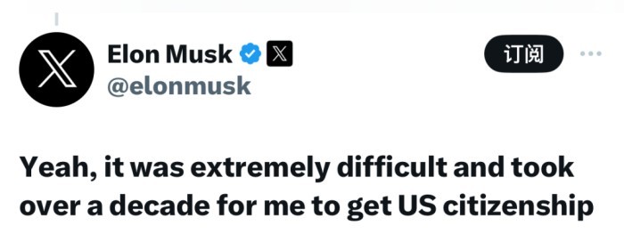 马斯克加入美国国籍