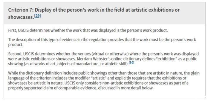 艺术展览或展示