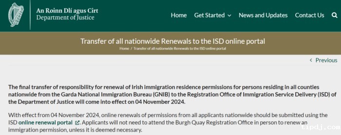 爱尔兰IRP卡续签改为线上办理