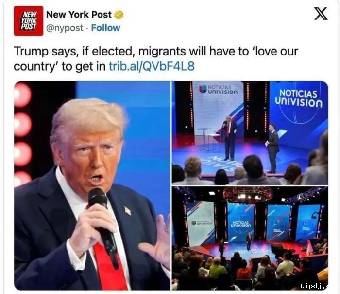 特朗普驱逐非法移民