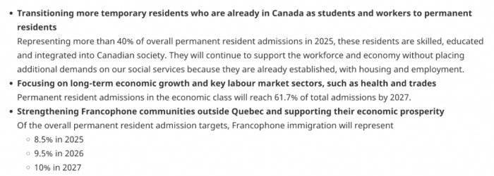 政府计划大赦三类移民