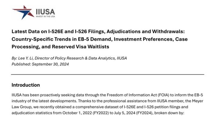 新政EB-5数据报告