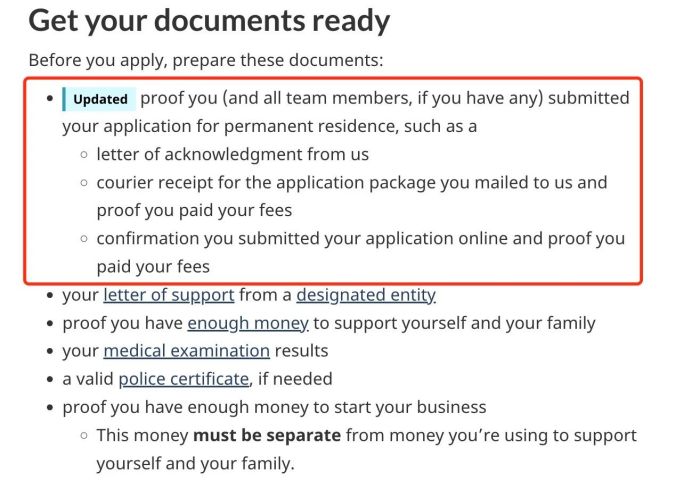 AOR不再是必选项