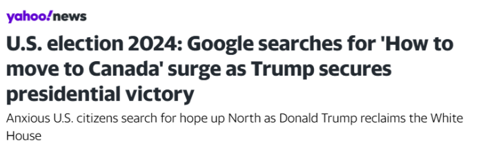 搜索如何移民加拿大