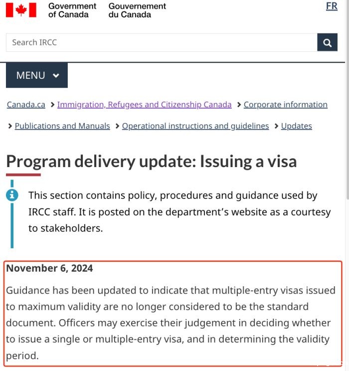 加拿大不再发10年多次往返签证