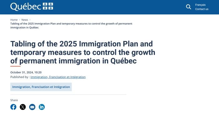 魁北克省的移民政策调整