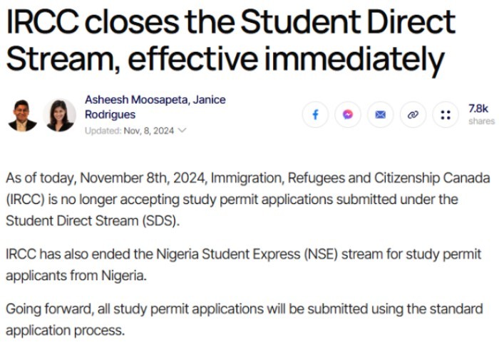 加拿大紧急关停SDS学签申请通道