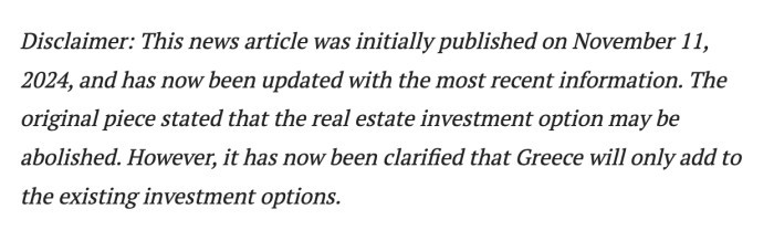 希腊只会增加现有的投资选择