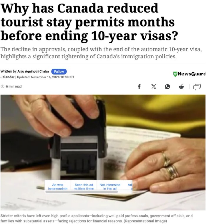 加拿大签证政策