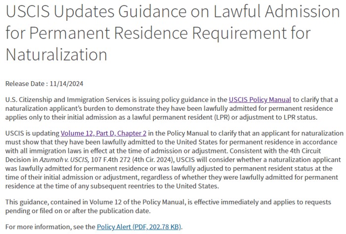 新政明确核心审查点