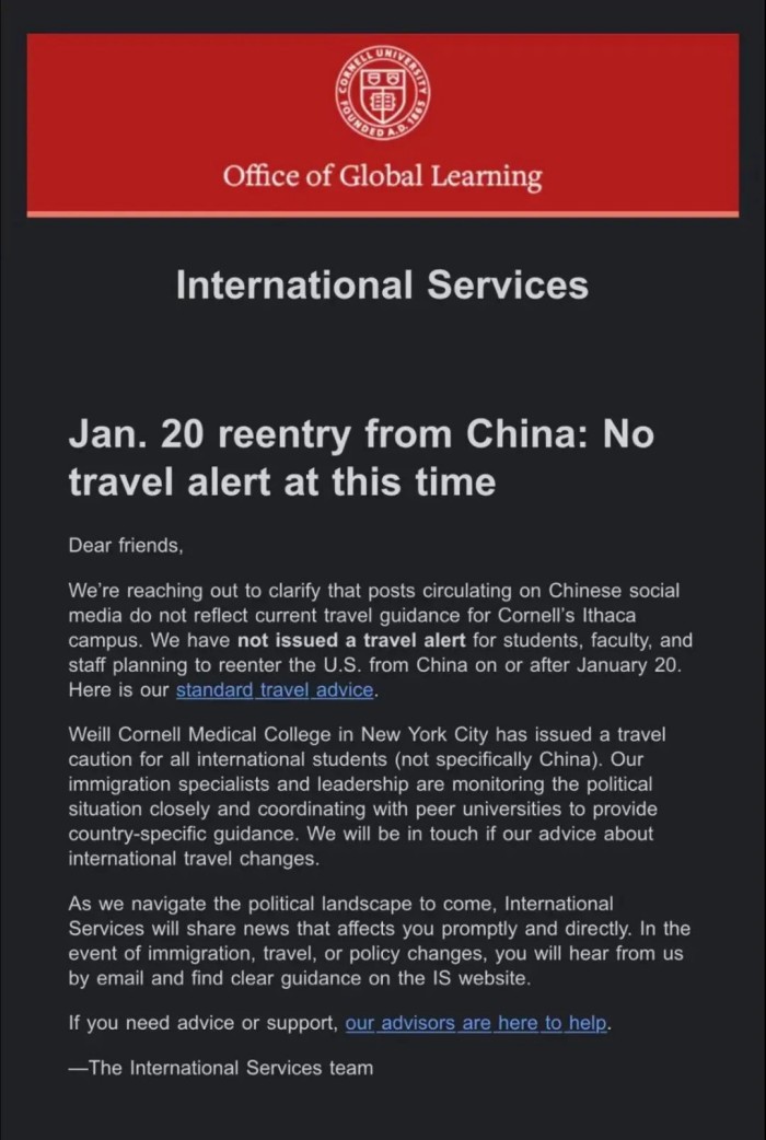 康奈尔医学院国际学生