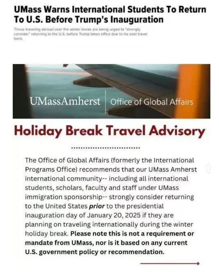 留学生明年1月20日前返美